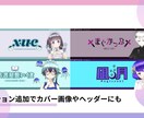あなただけのオリジナルロゴ作成します さまざまな用途でお使いいただけるロゴを作成します イメージ3