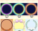 最短翌日納品！かわいく映えるアイコン描きます テンプレート使用にて簡単に注文！迅速に納品できます！ イメージ9