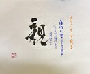 子育てのお悩みを聞きます 「話すだけ」で明日からの笑顔が取り戻せます イメージ5