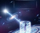 愛と未来を映す✧オーラ鑑定します あなたの流れはオーラに現れています宇宙視点から解き明かします イメージ2
