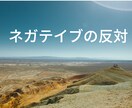 突然の怒り、やる気の無さを一緒に覗きます 突然の怒り、やる気の無さを一緒に覗き、断捨離 イメージ4