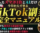 バナー・サムネイル・広告画像作成承ります ご依頼お待ちしております。まずはお気軽にご連絡ください。 イメージ9