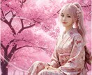 恋愛霊視であなたの恋を引き寄せます あなたの恋のお悩みをお聞かせください イメージ1
