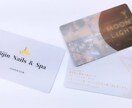 1枚～高品質！プラスチックカード印刷します UV印刷なのではがれない！高品質なプラスチックカード印刷 イメージ3