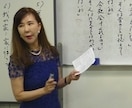 あなたも今日から作家になれます 現役作家が教える受賞するための5つのポイント イメージ1