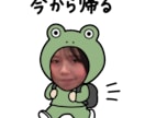 あなただけのLINEスタンプを作成します 顔はめスタンプを作りませんか？ イメージ5