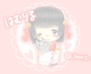 可愛いアイコン描きます SNSなどで自分専用のオリジナルアイコンが欲しい方など! イメージ3