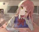 かわいい・かっこいいキャラクター描きます バストアップ～全身まで基本料金でお受けします！ イメージ1