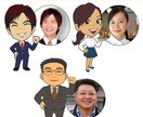 POPで使いやすい似顔絵描きます クセの少ないコミック風似顔絵です。 イメージ2