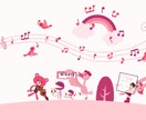 子ども向け・えほん向けのかわいいイラスト描きます お子様やご自身、ペットなどの似顔絵を混ぜれます イメージ4