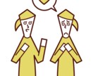 恋に悩むあなたへ。心理のプロがアドバイスをします 恋愛問題に悩まないで。心理専門家に気軽に相談してください！ イメージ1