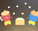 保育園・おうち用OK◎壁面飾りを作成します まずはご相談ください！現役保育士が型紙から手作りで作成します イメージ6