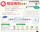 自動集計付きシフト表作ります 【最安値に挑戦中】簡単だけじゃない！紙管理からの卒業に最適！ イメージ2