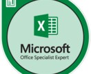 Excelで業務を効率化する方法の相談を承ります ウチのExcelでそんなことができるの？と驚くことでしょう。 イメージ2