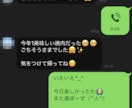 マッチングアプリのメッセージ代行します 恋愛工学に基づいた異性の本能を刺激するメッセージ代行 イメージ1