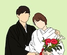 結婚式や記念日などをイラストでお届けします あなたの特別な日を彩る、心に残る1枚を。 イメージ5