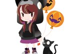 イラストお描きします 【デフォルメイラスト（簡単な背景・小物付もできます）】 イメージ4