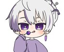 SNSアイコン、立ち絵、ミニキャラ制作します 安くクオリティのあるイラストを制作します！ イメージ2