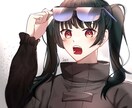 SNSに使えるアイコンの制作致します 最短10日！歌い手、配信者様等もお使いいただけます イメージ5