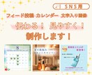 お悩みに寄り添い、想いをカタチにします 想いをカタチにして、素敵な発信をしていきませんか？ イメージ1
