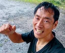 ごきげんな生き方教えますます 話すだけで人生好転！御機嫌伝道師！ イメージ2