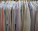 メンズビジネスのファッション、何でもお教えします 何が悪いの？何かしっくりこない…。ファッションはコツです！ イメージ3
