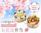 注目を集めるウェブ画像の制作を承ります ユーザーの心に響く、クリックを促す魅せる画像をデザインします イメージ10