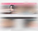 LINEから会うまでの手順教えます 元ホストが実践済みの手順を渡します。 イメージ2
