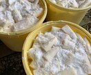 漬物なら何でも可！プロがお漬物相談うけつけます 糠漬けなど、お漬物を家で作るときのご相談をプロが受け付けます イメージ4