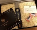 SNS懸賞により当選しやすくなるコツを教えます たくさんの懸賞に当選してきたインフルエンサーが教えます イメージ10