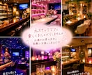 元スナックママと楽しくおしゃべりします 「お酒やお茶を片手に気軽に楽しくお話しします」 イメージ2