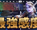 定期投稿者向け！サムネイルを月契約で制作します 毎月のサムネ制作をまとめてお任せください！ イメージ4
