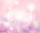 恋愛霊感タロット【恋愛・結婚】霊感・霊視占います ★霊感タロット★相手の気持ち★恋愛占い★霊感・霊視★恋愛総合 イメージ5