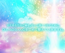 天然石と、あなたの心のご縁を繋ぐ鑑定をお届けします パワーストーンとの対話✨スピリチュアルな魂のメッセージ イメージ7