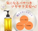 クリック率UP!効果的なバナー広告を作成します 視覚的に魅力的なデザインで集客率アップ！ イメージ7