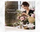 女性の目を引く！伝わるバナーを作成しますます 女性向けバナー/SNS/各種WEB画像 イメージ7