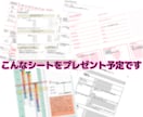 働くママのためのお仕事相談承ります 資格取得やキャリアアップ、産前・産後、育休明けのお悩みにも！ イメージ6