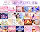 ココナラ⭐️YouTubeサムネイル♥️作成します allジャンルOK￤初心者さんも大歓迎￤CTR改善⭐️ イメージ7