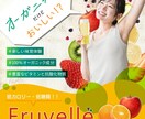デザイン性があり伝わりやすいバナーを制作いたします 丁寧なヒアリングでターゲットに伝わりやすいバナーにいたします イメージ4