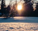 霊視で心の癖を解明｜本当のあなたで生きられます 周りと比べて苦しんでいるあなたへ。隣で一緒に前を向きます。 イメージ1