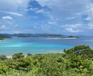 沖縄の海の写真となっています 宮古島・久高島・座間味・本島の写真です イメージ4