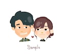 結婚式・記念日ほっこり可愛い似顔絵を制作します ウェルカムボードや記念日用に思い出に残る一枚に仕上げます。 イメージ3
