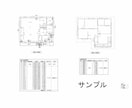 住宅の省エネ計算（外皮性能計算）致します 外皮性能Ua値、ηAC値を計算します。 イメージ9