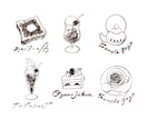 パッと目を引く！手描きの遊び心あるロゴ作ります あなたのお店をもっと魅力的にするお手伝いいたします！ イメージ2