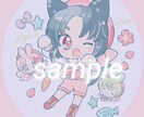 日常が少し楽しくなる！ミニキャライラスト描きます 漫画雑誌などでイメージキャラクターなど製作経験多数です！ イメージ9
