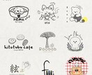 世界に一つだけのロゴ作ります ロゴで大切なお店の個性を出そう イメージ1