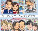 小色紙⭐︎くっきりカラフル手書き似顔絵描きます 文字入れ、メッセージ、服装変更は無料！ イメージ3