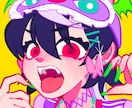 POPでかわいい！アイコン描きます ☆めちゃ目立つ！カラフル！唯一無二！☆ イメージ1