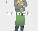 商用利用可能！キャラクターの立ち絵制作致します 【TRPG・IRIAM・配信用など】 イメージ7