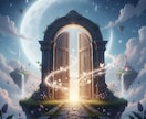 この星で、物語が始まる前の最初の「扉」が開きます 星の迷路に、ふと迷い込んだあなたへ　主人公は、あなたです イメージ1